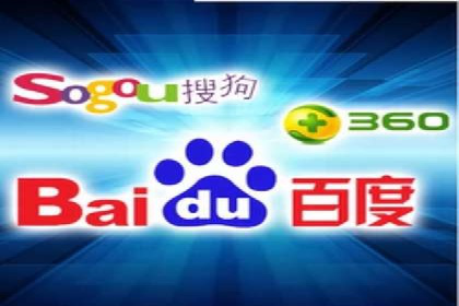 成功SEM服务案例分析报告
